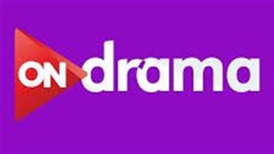 تعرف على تردد قناة ON Drama وخطة عرض المسلسلات