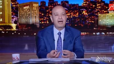 عمرو أديب: لا نرى شعب يتعرض للظلم مثل الشعب الفلسطيني