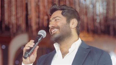 أول ظهور لتامر حسني بعد خبر انفصاله عن بسمة بوسيل