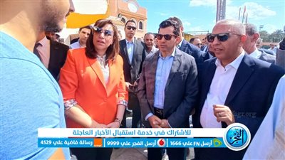 وزير الشباب والرياضة يتفقد أعمال تطوير نادي المعدية في إدكو بالبحيرة (صور)