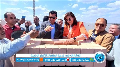وزير الرياضة يضع حجر أساس المجري المائي الدولي للكياك والكانوي بإدكو (صور)