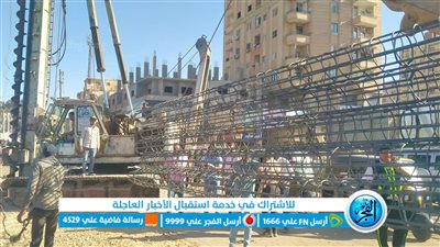 رئيس مركز سمالوط بالمنيا يتابع أعمال إنشاء الكورنيش بحي شمال المدينة