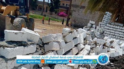 إزالة 28 حالة تعد بالبناء المخالف بمركزي بالمنيا
