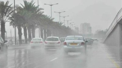 الأرصاد السعودية توجه تحذير لسكان هذه المنطقة 