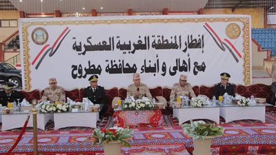 المنطقة الغربية العسكرية تنظم عددًا من الفعاليات المميزة لدعم المجتمع المدني