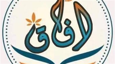 “آفاق”.. عنوان مشروع تخرج عن أهمية الثقافة والمعرفة لطالبات “دراسات إسلامية الأزهر”