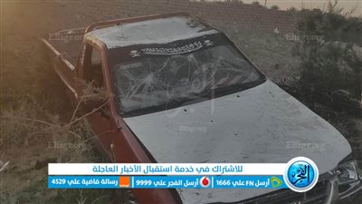 مصرع وإصابة شخصين في حادث انقلاب سيارة نقل بالإسماعيلية 