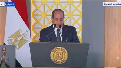 عاجل.. في عيد العمال توجيه هام لـ السيسي للمرأة المصرية