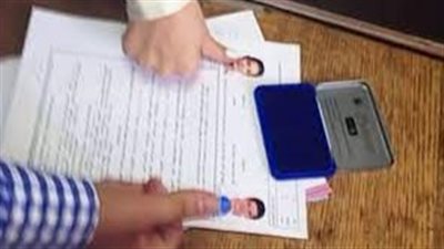 وأنت فى مكانك.. تعرف على إجراءات استخراج قسيمة زواج إلكترونيا 