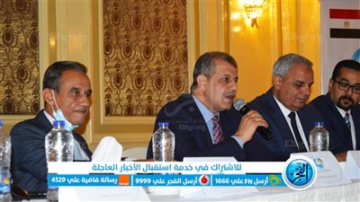 البنك الأوروبي يمول مشروعات محطات الصرف الصحي بالفيوم بـ37 مليون يورو