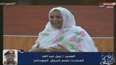 أول تعليق للجيش السوادني على اقتحام منزل وزيرة الخارجية السوادنية (فيديو)