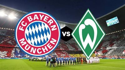 موعد والقناة الناقلة لمباراة بايرن ميونخ وفيردر بريمن في الجولة 31 من الدوري الألماني