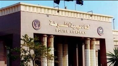 مشروع قانون أكاديمية الشرطة يحصل على موافقة مجلس النواب نهائيا 