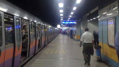 عاجل.. غلق محطة مترو جامعة القاهرة لهذا السبب