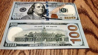 بعد التراجع.. سعر الدولار اليوم الثلاثاء 2 مايو 2023 في ختام تعاملات القطاع المصرفي