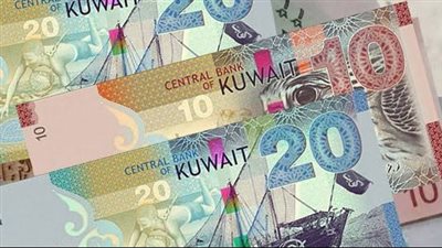 سعر الدينار الكويتى بختام التعاملات البنكية اليوم الثلاثاء 2 مايو 2023