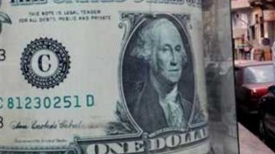 سعر الدولار اليوم أمام الجنيه في بنوك مصر