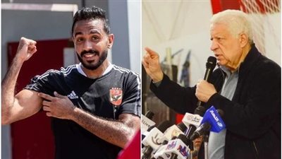 عاجل.. مرتضي منصور يهاجم الأهلي ويفتح النار على كهربا