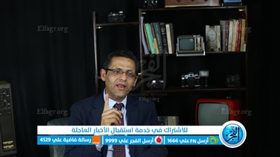 لجنة مشتركة بين 