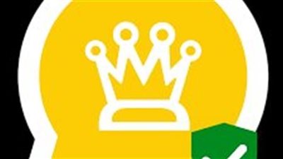 آخر تحديثات الواتساب الذهبي الجديد 2023 (تفاصيل)