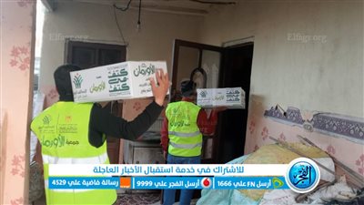 الأورمان والتضامن يوزعان 12 ألف كرتونة مواد غذائية و15 ألف كيلو لحوم لغير القادرين بالفيوم