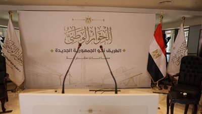 حزب المحافظين: هناك أزمة اقتصادية جعلت المواطنين يعانون من ضيق الرزق