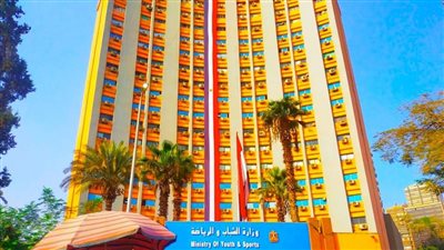 عاجل.. بيان ناري من وزارة الرياضة بشأن شكوى الأهلي ضد لجنة الانضباط في قضية محمود كهربا