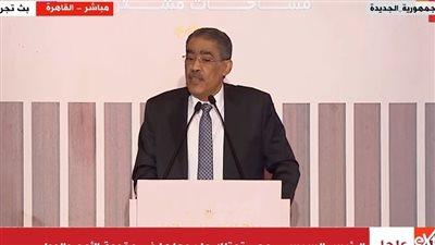 ضياء رشوان يُعلن تأخير موعد انطلاق جلسة المحور السياسي غدًا لهذا السبب (فيديو)
