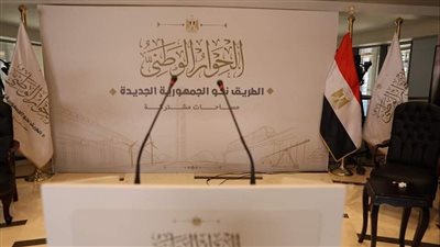 بكري: الحوار الوطني رسالة للغرب.. ونحن في مصالحة عامة 