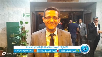 مجلس نقابة الصحفيين يشارك في فعّاليات الحوار الوطني