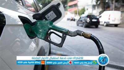 عاجل.. زيادة سعر السولار 1 جنيه اعتبارًا من الخميس وتثبيت البنزين