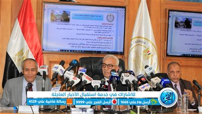 مباشر.. نتيجة الدبلومات الفنية الآن برقم الجلوس