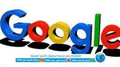 خدمات جوجل 2023.. تعرف على مميزات وعيوب جوجل كلاس روم Google classroom 
