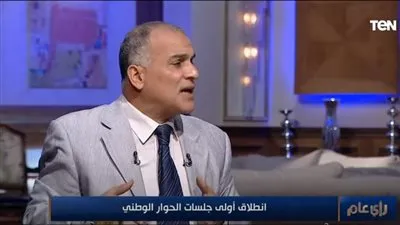 أستاذ علوم سياسية: انطلاق الحوار الوطني أعطى صورة مشرفة وهدوءًا للتوتر