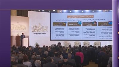 تنسيقية الأحزاب: الحوار الوطني يزيد من شعور المواطن بالانتماء لوطنه (فيديو)