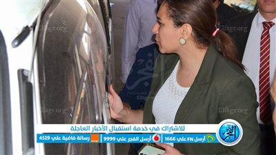 نائب محافظ البحيرة تتابع التزام السائقين بتطبيق التعريفة الجديدة (صور)