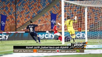  تردد قناة أبو ظبي الرياضية الجديد AD SPORTS HD الناقلة لمباراة الأهلي وبيراميدز في السوبر المصري 2023 على النايل سات