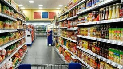 أسعار السلع التموينية اليوم الاثنين 4-9-2023 في الدقهلية