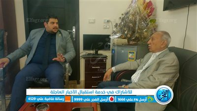مدير هيئة الرعاية الصحية يستقبل رئيس الفرقة التجارية بالإسماعيلية