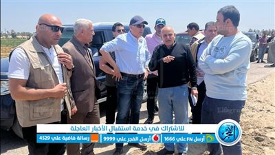 في زيارة مفاجئة.. 