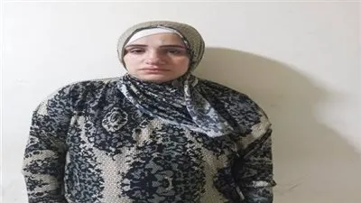 بعد القبض على أم زياد.. ما العقوبة المنتظرة؟