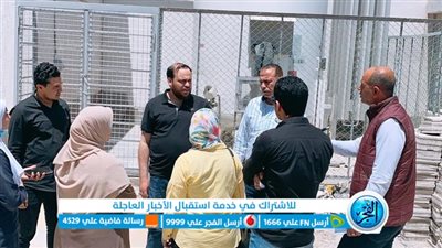 وكيل صحة الإسماعيلية: بدء التشغيل التجريبي لمستشفى القصاصين المركزي الشهر القادم