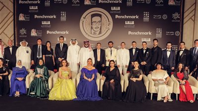 بعد إقامته.. حفل 