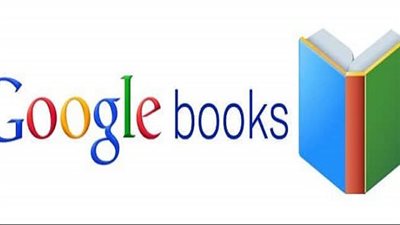 كل ما تريد معرفته عن جوجل بوكس Google books 