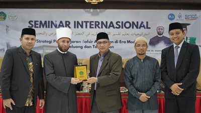 تكريم مستشار رئيس الجمهورية للشئون الدينية في بإندونيسيا 