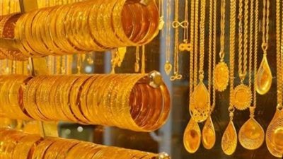 التموين تزف بشرى سارة عن أسعار الذهب.. في هذه الحالة (فيديو)