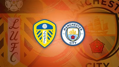 شغالة 100%.. القنوات المفتوحة الناقلة لمباراة مانشستر سيتي وليدز يونايتد اليوم في الدوري الإنجليزي