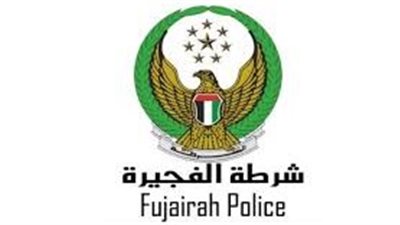 التفاصيل الكاملة حول احتفالات شرطة الفجيرة باليوم العالمي للمرور وأسبوع المرور العربي 2023