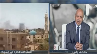 مواطن سوداني عن وضع المستشفيات: 