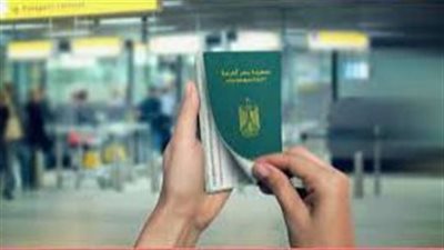 8 شروط.. خطوات استخراج جواز سفر الطلاب